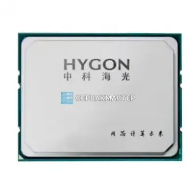Процессор HYGON 7390 32c/64t 2.7-3.3GHz 110W SP3 C86-7390 — купить в СервакМастер