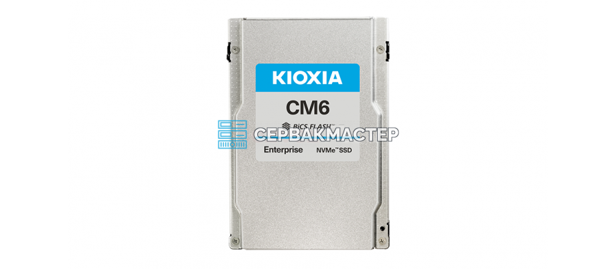 SSD-накопитель Kioxia LC9 61.44TB FIPS SED 2.5" U.3 [RLC9GZB61T4]