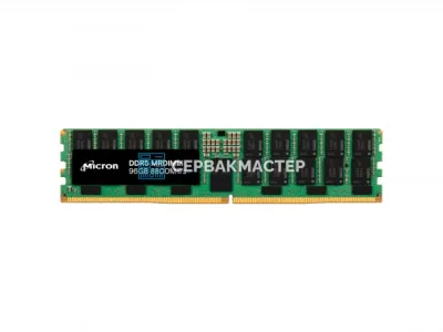 Модуль памяти Micron 96GB DDR5 ECC REG MRDIMM 8800MHz 2Rx4 [MTC40F204WS1HC88XB1] — купить в СервакМастер