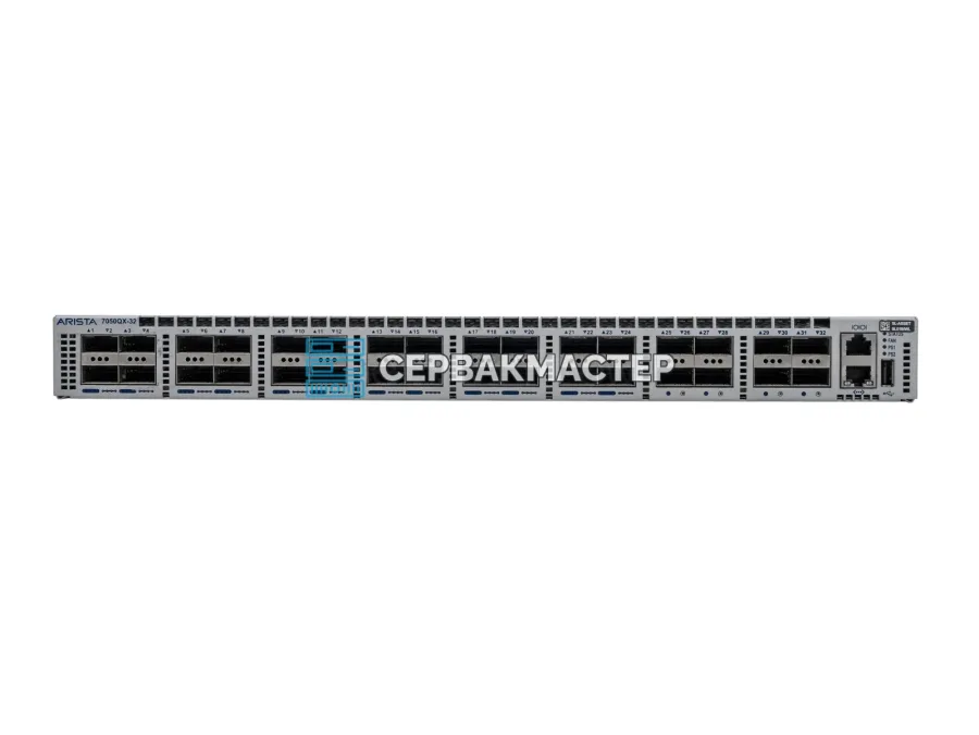 Коммутатор Arista DCS-7050QX-32-R: 32 порта QSFP+ 40G, L3, EOS, Б/У