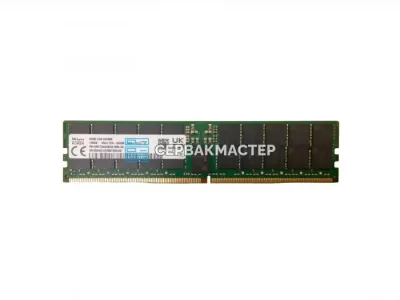 Серверная память SK Hynix 128GB DDR5 ECC REG 5600MHz 4Rx4 (HMCT04AGBRA129N) — купить в СервакМастер