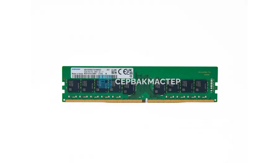 Модуль памяти Samsung 32GB DDR4 ECC UDIMM 2666MHz 2Rx8 [M391A4G43MB1-CTD] — купить в СервакМастер