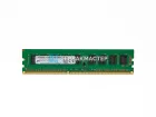 Модуль памяти SK Hynix 48GB DDR5 ECC UDIMM 5600MHz 2Rx8 HMCGY8MGBEB — купить в СервакМастер