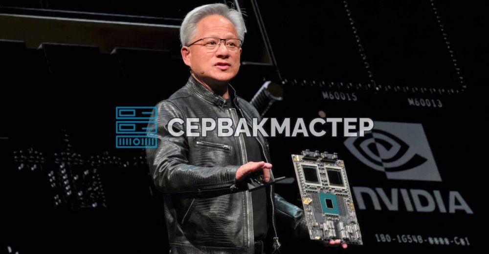 NVIDIA Blackwell и GB200: слабые места архитектуры, о которых молчит маркетинг
