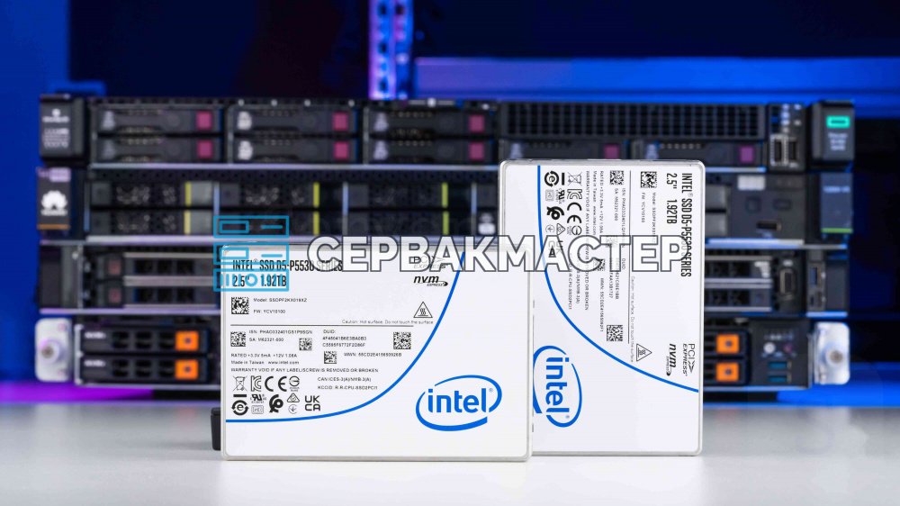 U.2 и U.3: в чём разница между форм-факторами NVMe для серверов и ЦОД