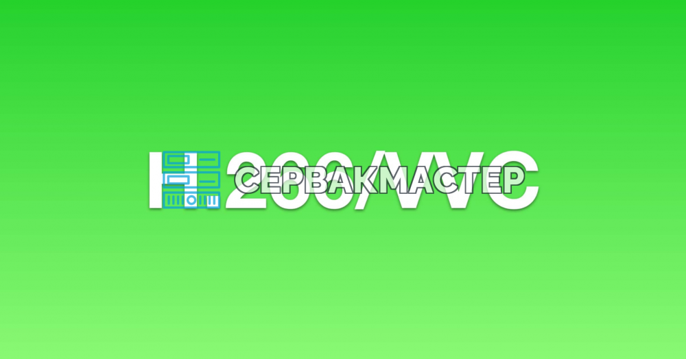 Видеокодек H.266 (VVC): что умеет новый стандарт сжатия и почему он не прижился