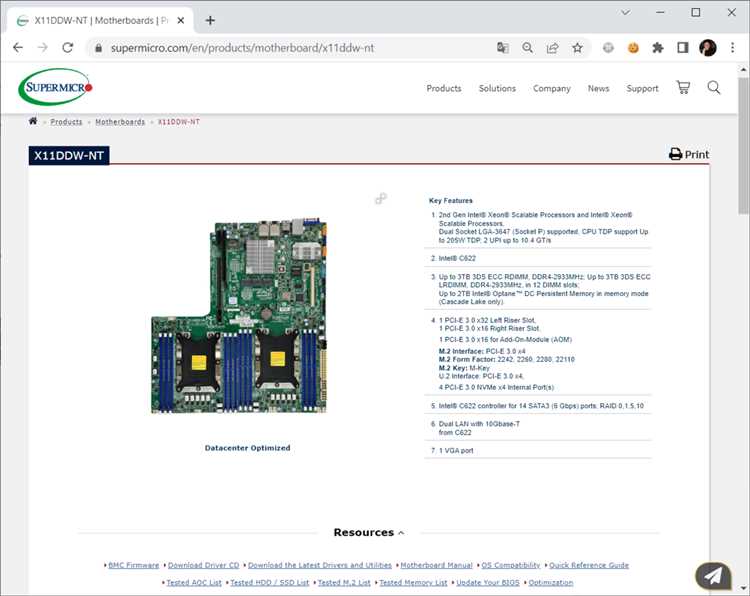 Где найти и как скачать драйвера Supermicro