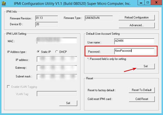 Инструкция по сбросу пароля IPMI в Supermicro через IPMIView