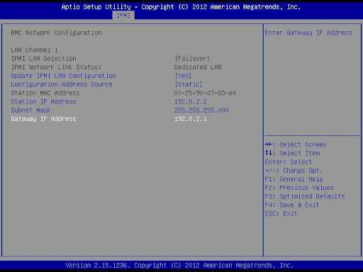 Как выйти из BIOS на сервере Supermicro