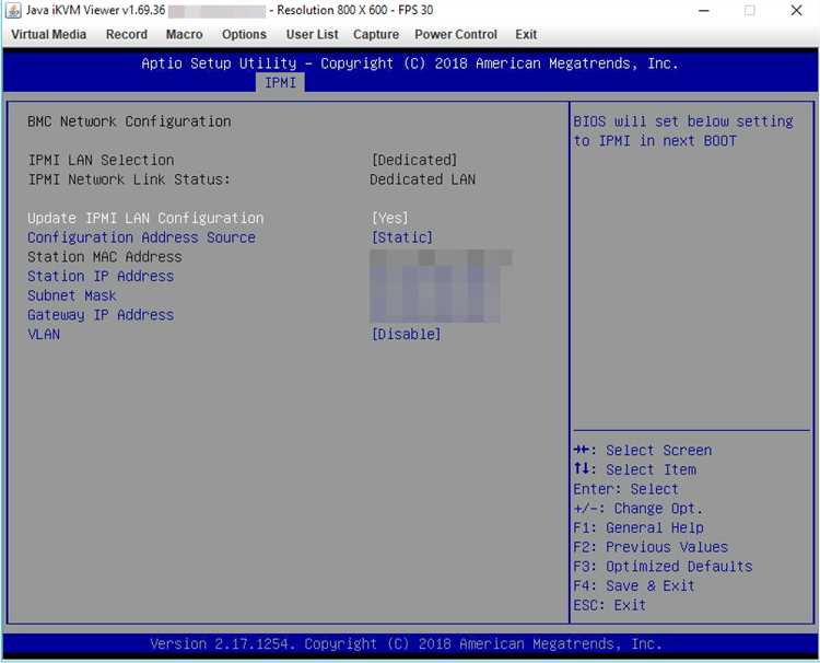 Шаги для входа в BIOS на сервере Supermicro