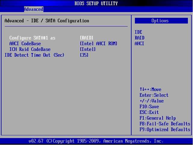 Как зайти в BIOS на сервере Supermicro